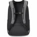 Рюкзак Dakine Campus 25L Carbon Рюкзак Dakine Campus 25L Carbon